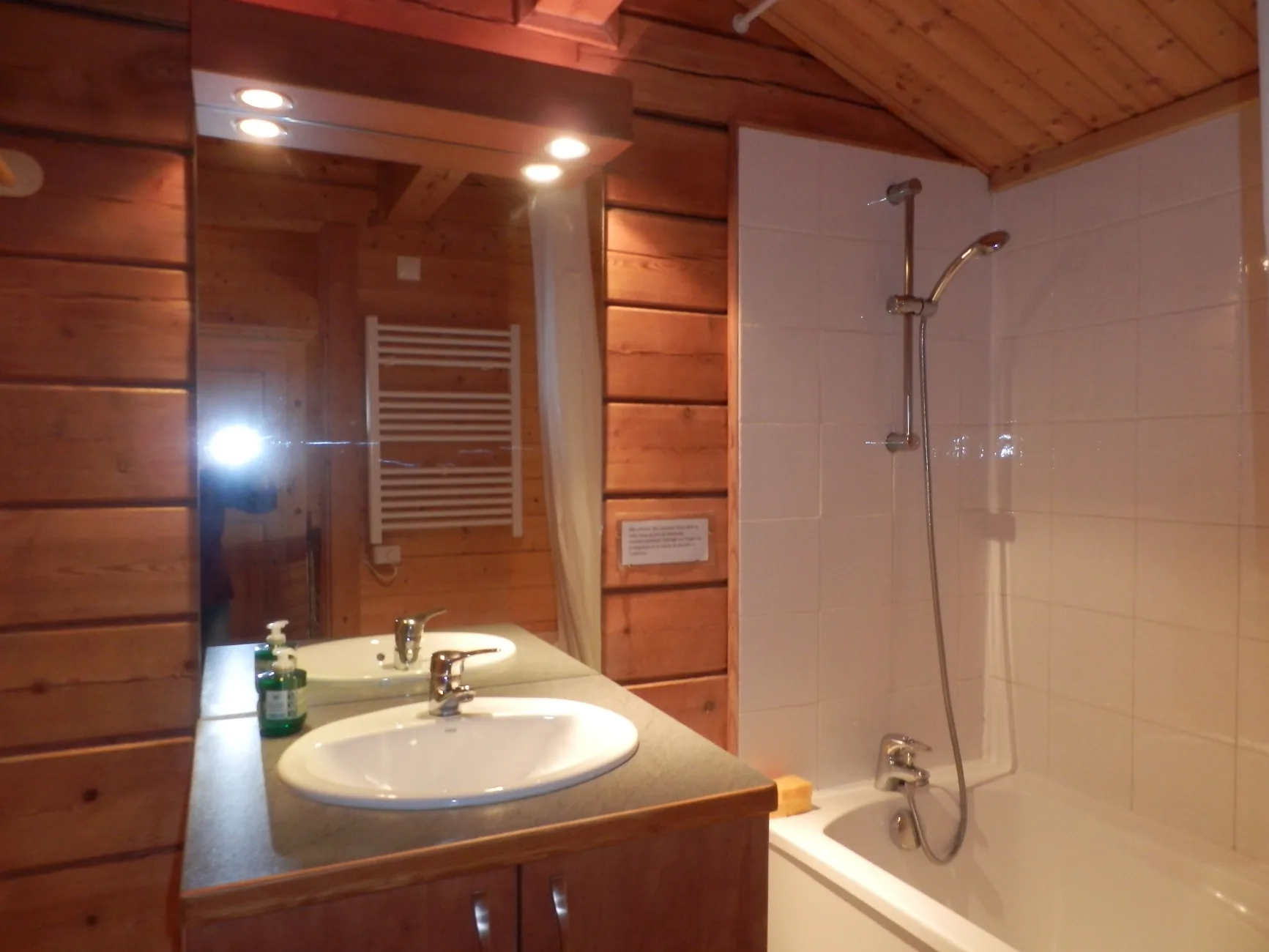 Salle de bain (étage)